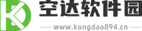 空达软件园